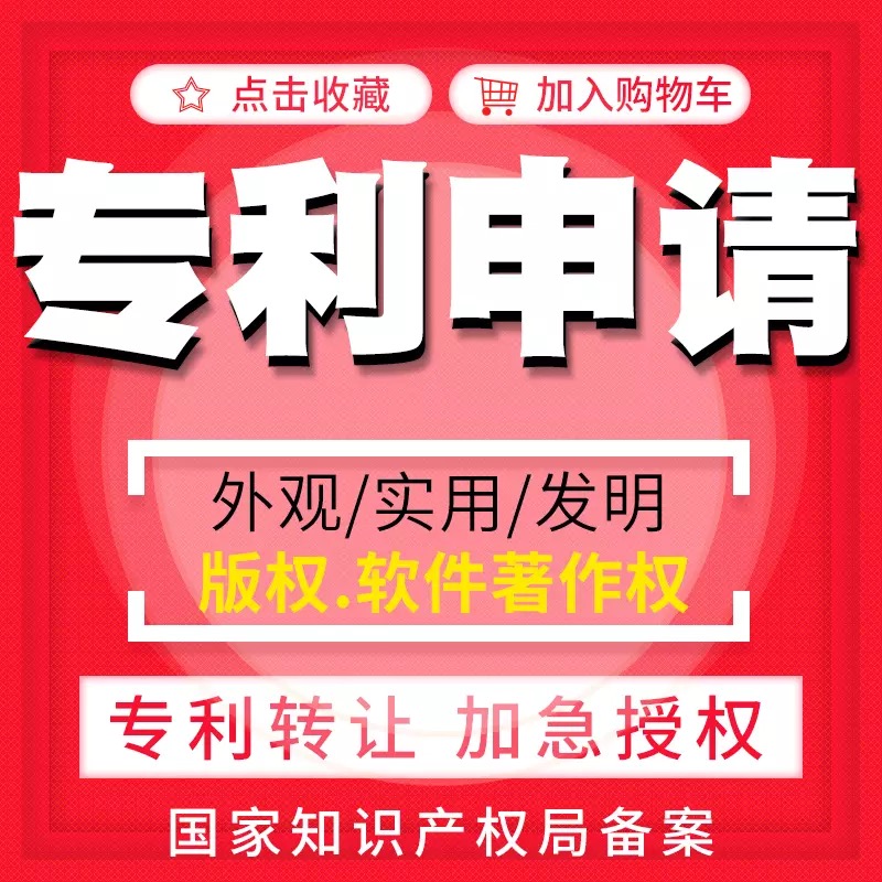 泉州公司剛成立，代理記賬報稅有必要做嗎