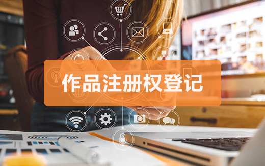 裝修公司,注冊,資質標準,注冊資本金 裝修公司,注冊,資質標準,注冊資本金