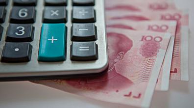 92%,財務,人,不知道,的,個人所得稅,常識,92%, 92%,財務,人,不知道,的,個人所得稅,常識,92%,