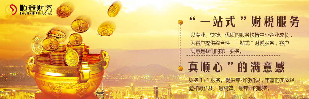 不能,申請,出口退稅,的,行,為有,哪些,目前, 不能,申請,出口退稅,的,行,為有,哪些,目前,