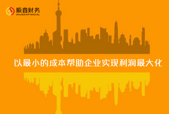 我國,政府,審計,常用的,常,用的,經濟,責任,指, 我國,政府,審計,常用的,常,用的,經濟,責任,指,