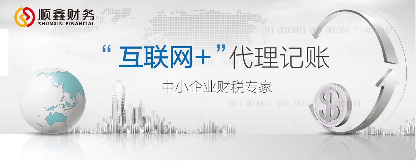 道路運輸,經營,許可證,什么時候,年檢, 道路運輸,經營,許可證,什么時候,年檢,
