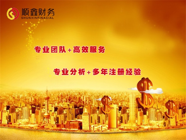 個(gè)稅,改革,最新消息,房貸,利息,將,可,作為, 個(gè)稅,改革,最新消息,房貸,利息,將,可,作為,