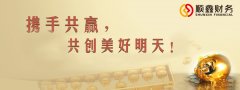 老有所養(yǎng)？居民社保與職工社保有什么區(qū)別？